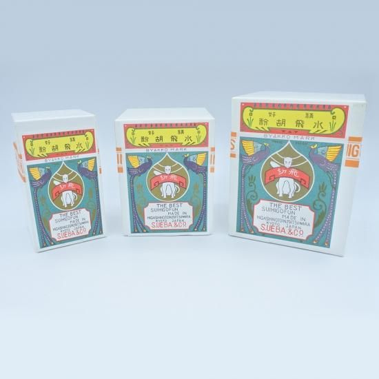 上羽 白狐印 飛切胡粉 500g - uematsu online shop