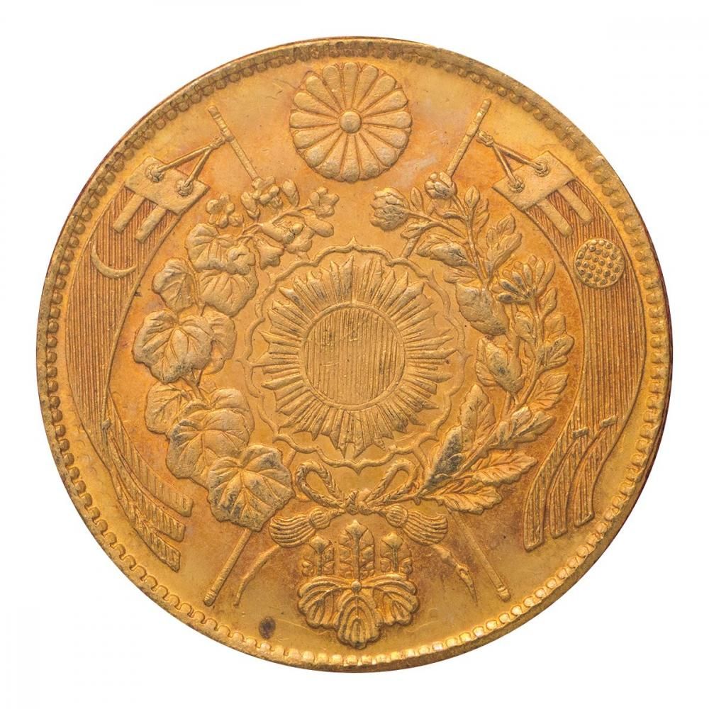 旧5円金貨 明治3年 無輪 財務省 NGC MS64（美品A・ID01914