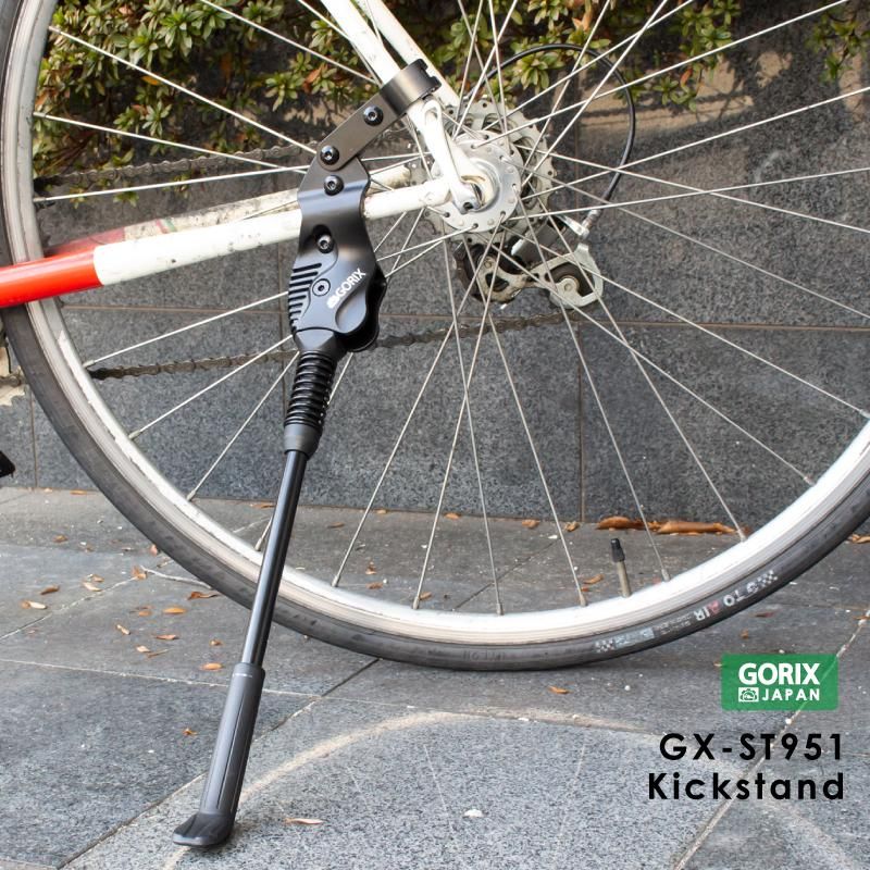 GORIX[ゴリックス]自転車スタンド キックスタンド サイドスタンド 安定