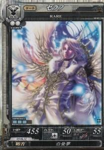 ロードオブヴァーミリオン - 【カードショップ アヴァロン】