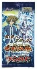 ヴァンガード 未開封BOX・パック・トライアルデッキ等 - 【カード