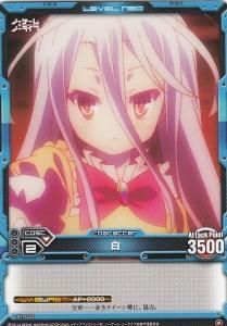 レベルネオLEVEL NEO - 【カードショップ アヴァロン】