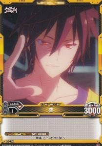 レベルネオLEVEL NEO - 【カードショップ アヴァロン】