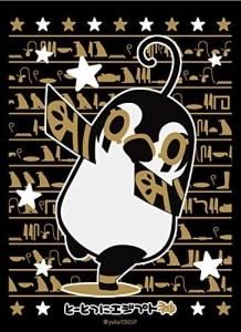 ○モノクロームスリーブコレクション（67mm×92mm） - 【カードショップ