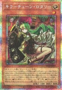 CH-0418 暴走アルクェイド(若干傷み) - 【カードショップ アヴァロン】