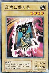 遊戯王 第2期シリーズ - 【カードショップ アヴァロン】