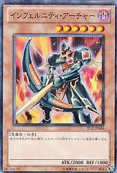 EE2-JP056 混沌帝龍カオスエンペラードラゴン－終焉の使者－【ウルトラ