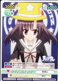 VS ヴィクトリースパーク - 【カードショップ アヴァロン】