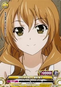 ゴールデンタイム - 【カードショップ アヴァロン】