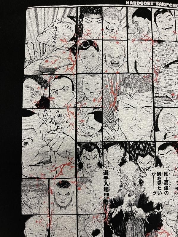 グラップラー刃牙・最大トーナメント（東京ドーム地下闘技場ブラック