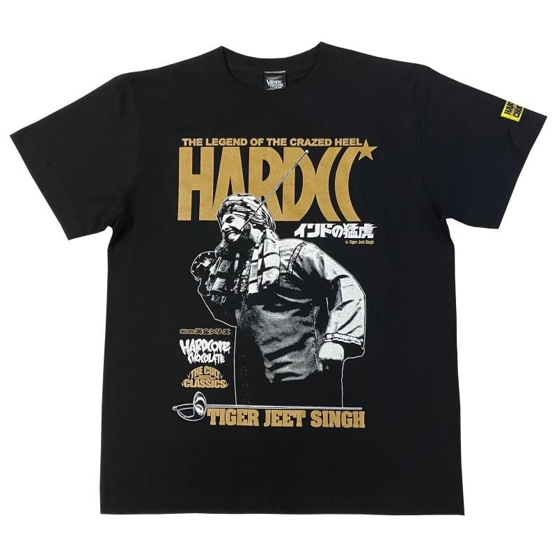 タイガー・ジェット・シン/狂える虎（サーベル・ブラック） - ホラーに