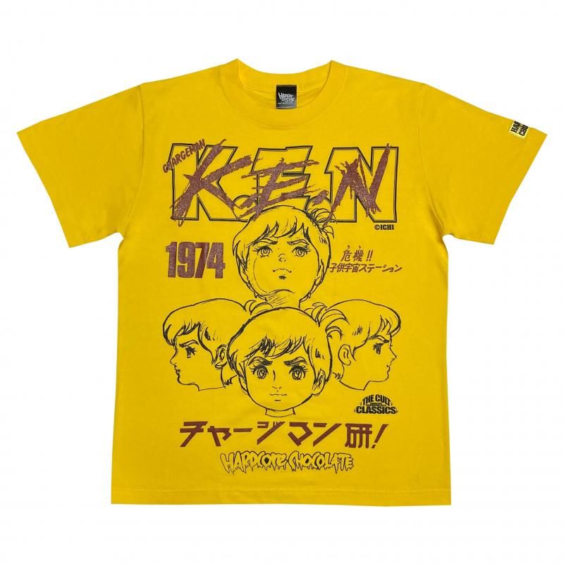 チャージマン研！/危機！！子供宇宙ステーション（未来都市カナリア