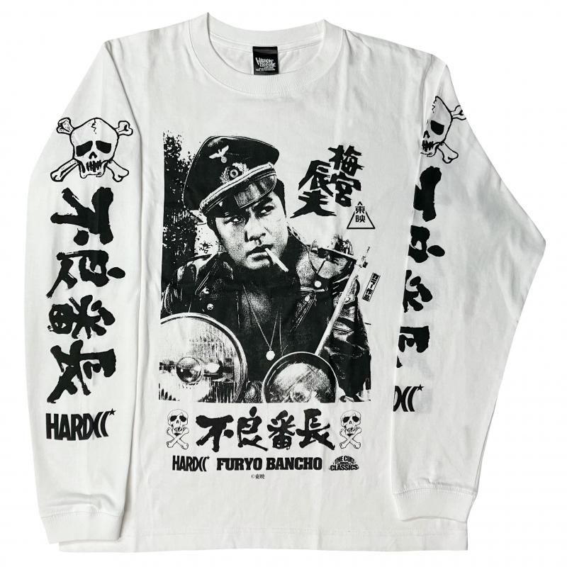 不良番長2025ロングスリーブTシャツ -梅宮辰夫-（アウトローホワイト