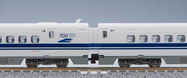 TOMIX】 97929 限定品 JR 700-0系(ありがとう東海道新幹線700系)セット