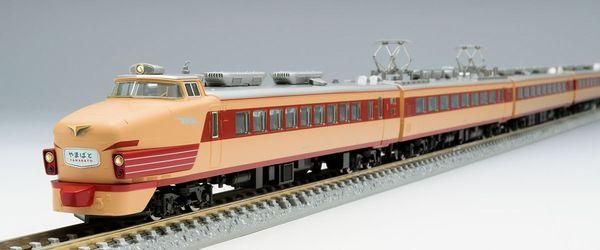 TOMIX】 98993 限定品 国鉄 485系特急電車(やまばと・あいづ)セット 9