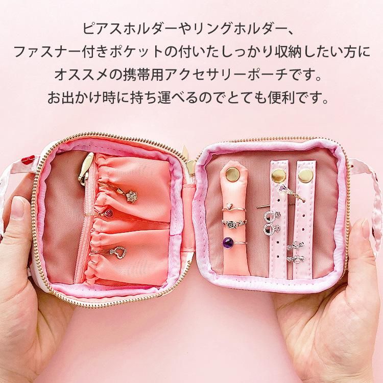 Passage・Bois パサージュ・ボワ -日本製のポーチブランド - しっかり