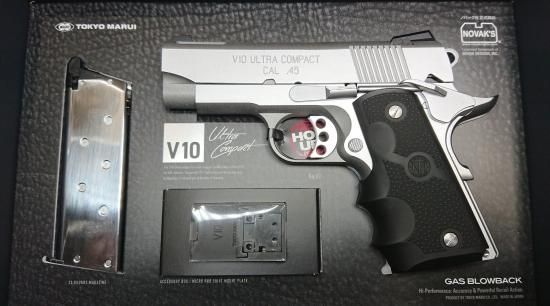 東京マルイ V10 ウルトラコンパクト シルバー ガスブローバックガン