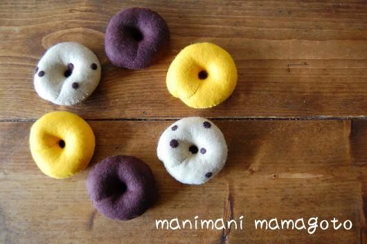 街のベーカリー屋さん - manimani mamagoto