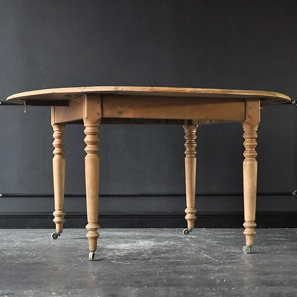 バタフライテーブル/フランスアンティーク家具 【Sibora】