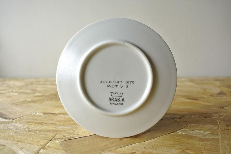 ARABIA JULKORT 1979 MOTIV 5 アラビア クリスマスカード 1979年