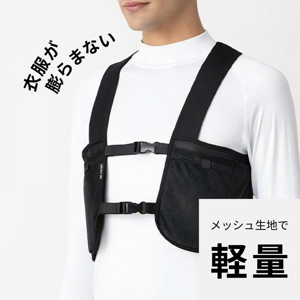 TULTEX 冷温サイレントペルチェベスト - 消防ユニフォーム 【公式