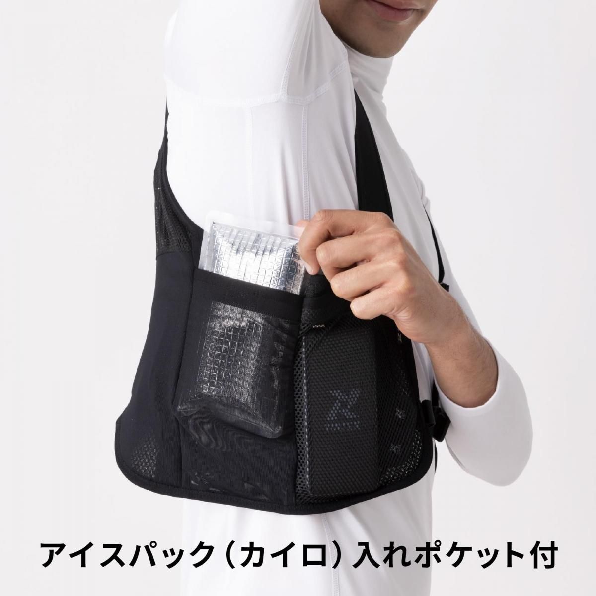 TULTEX 冷温サイレントペルチェベスト - 消防ユニフォーム 【公式