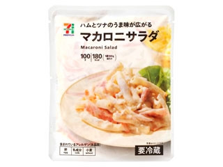 高評価】セブン＆アイ セブンプレミアム マカロニサラダの感想