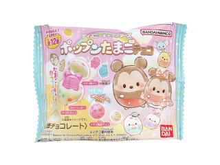 中評価】バンダイ ディズニーキャラクターズ ポップンたまごチョコの