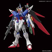 BANDAI HGCE 1/144 デスティニーガンダム 価格比較 - 価格.com