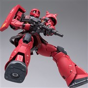 BANDAI GUNDAM FIX FIGURATION METAL COMPOSITE MS-05S ザクI(シャア