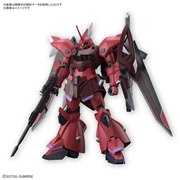 BANDAI HG 1/144 ゲルググメナース(ルナマリア・ホーク専用機) 価格