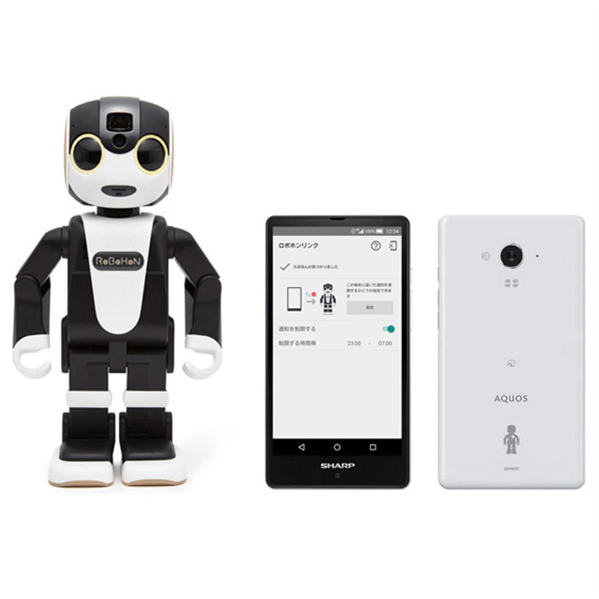 シャープ、ロボット電話「ロボホン」とスマホのセットを224,640円で