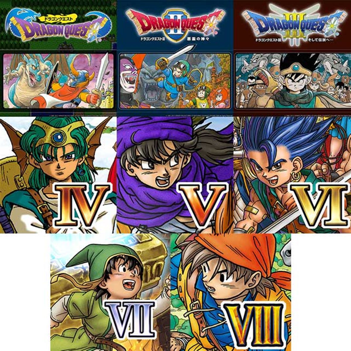 最大33％オフ、「ドラクエ」スマホ版8タイトルの年末年始セールが開始