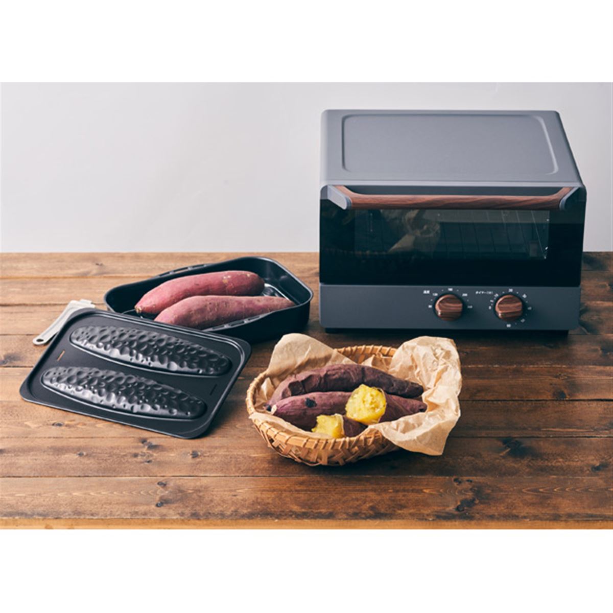 ドウシシャ、「甘熟焼き芋ケース」が付属する4枚焼きオーブン