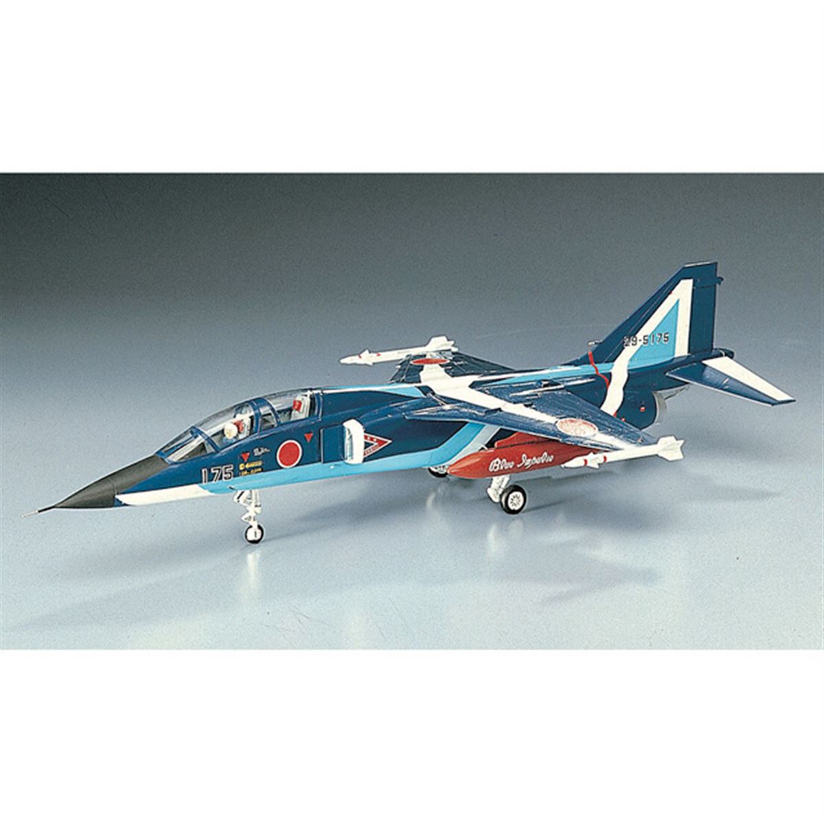 ハセガワ、1/72キット「ブルーインパルス T-2」を本日2/23から再販開始
