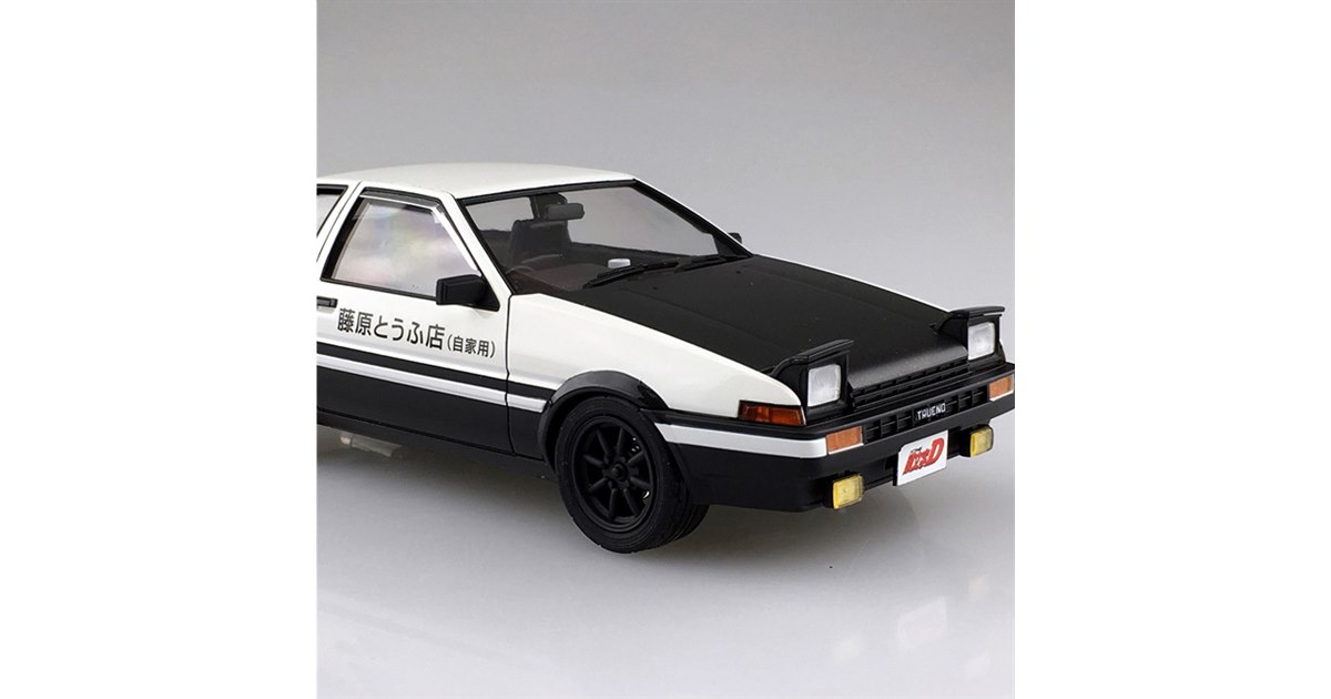 頭文字D」カーボンボンネット仕様の「藤原拓海 AE86トレノ」など