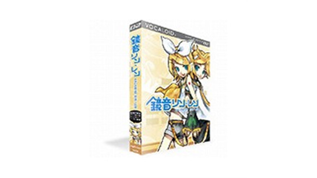 クリプトン、「VOCALOID2 鏡音リン・レン」を発売 - 価格.com