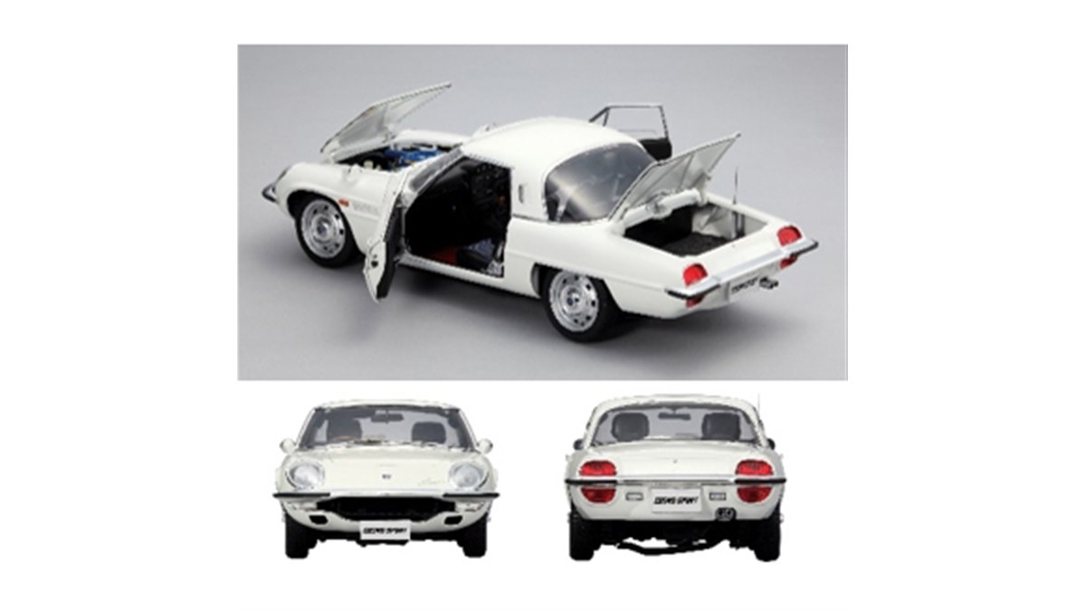 1967年の「マツダ・コスモスポーツ」車体とエンジンを再現するマガジン