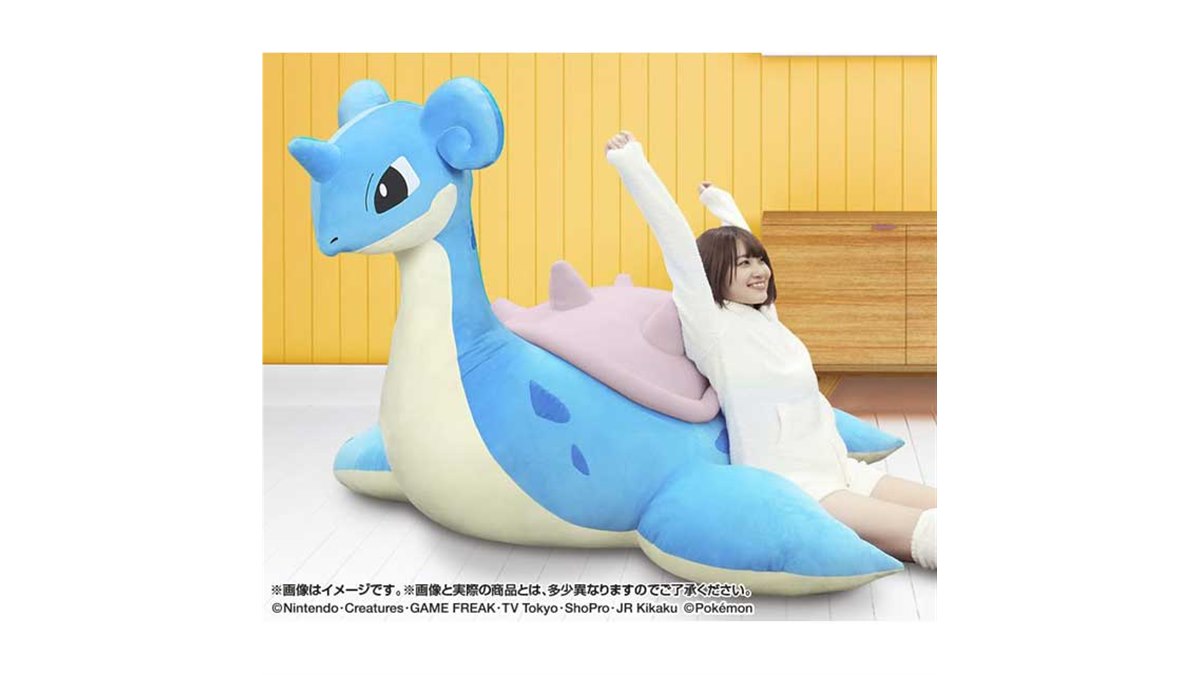 超特大、全幅2mの「ラプラス」がBIGサイズクッションで登場 - 価格.com