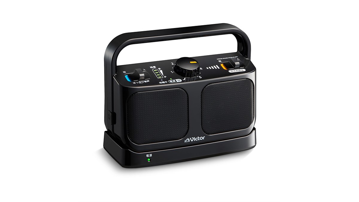 ビクター、「大きめ音量」機能を搭載したテレビ用ワイヤレススピーカー
