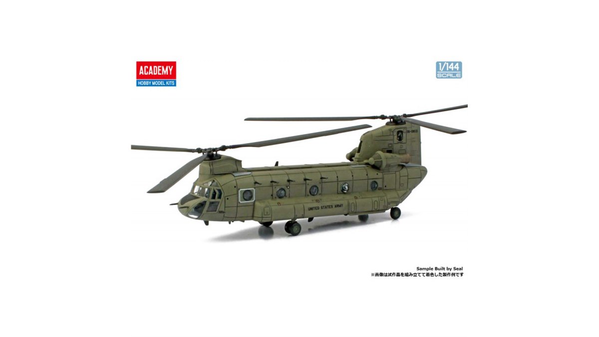 アカデミー、1/144大型輸送ヘリ「CH-47」陸自＆空自など4か国5飛行隊の