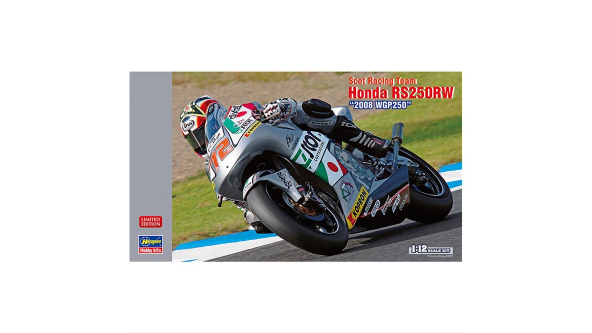 スコットレーシングチーム・高橋裕紀選手の「Honda RS250RW」模型が