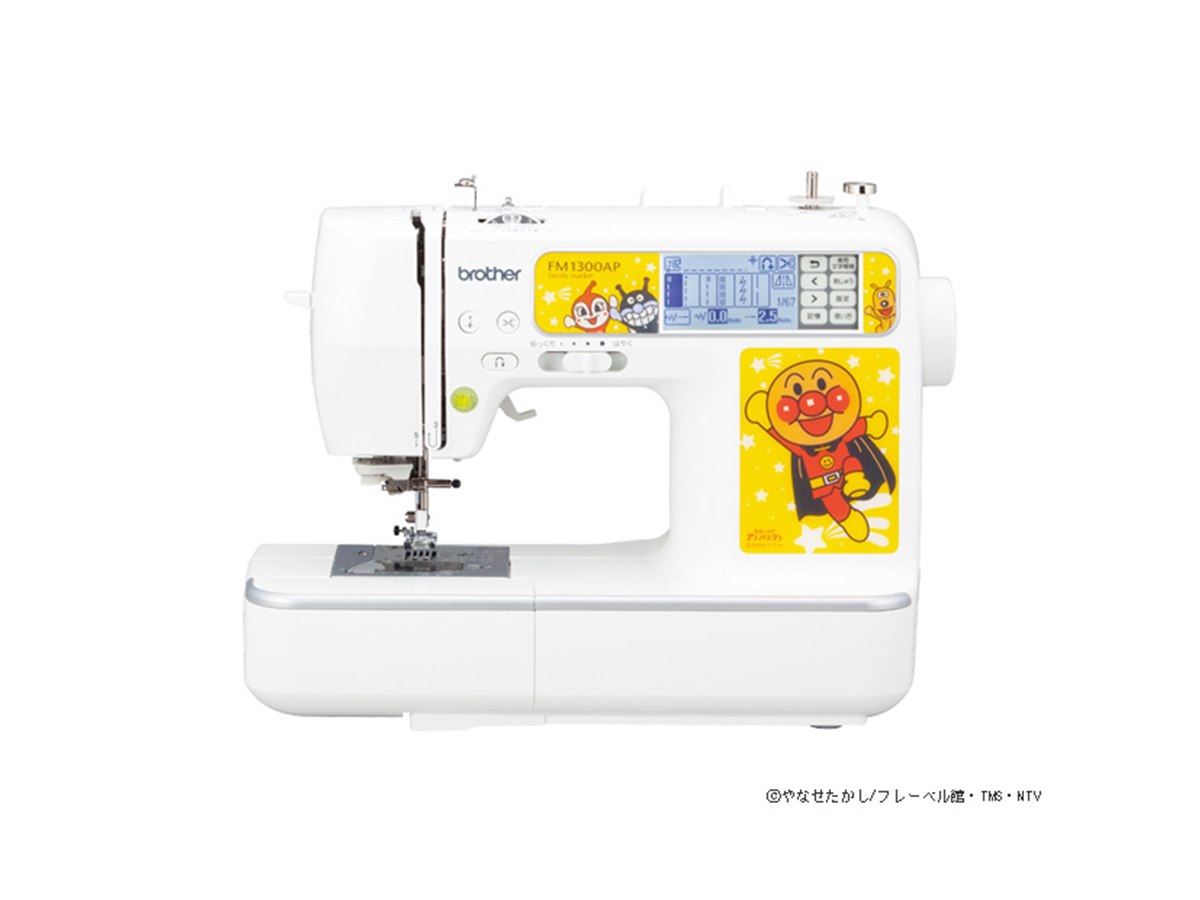 ブラザー、アンパンマンの刺しゅうができるミシン「Family Marker