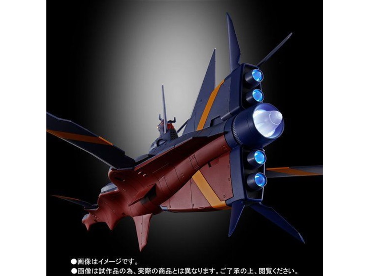 ふしぎの海のナディア」より、全長416mm「超合金魂 Ν-ﾉーチラス号