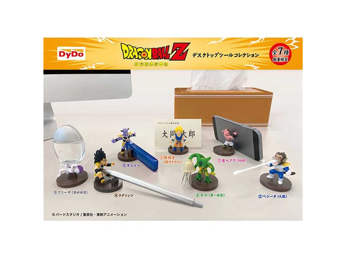 ドラゴンボールZ～デスクトップツールコレクション～」第2弾 - 価格.com