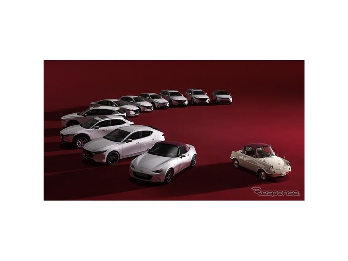 マツダ 100周年 特別記念車、登録乗用車の全車種に設定 予約受注を開始