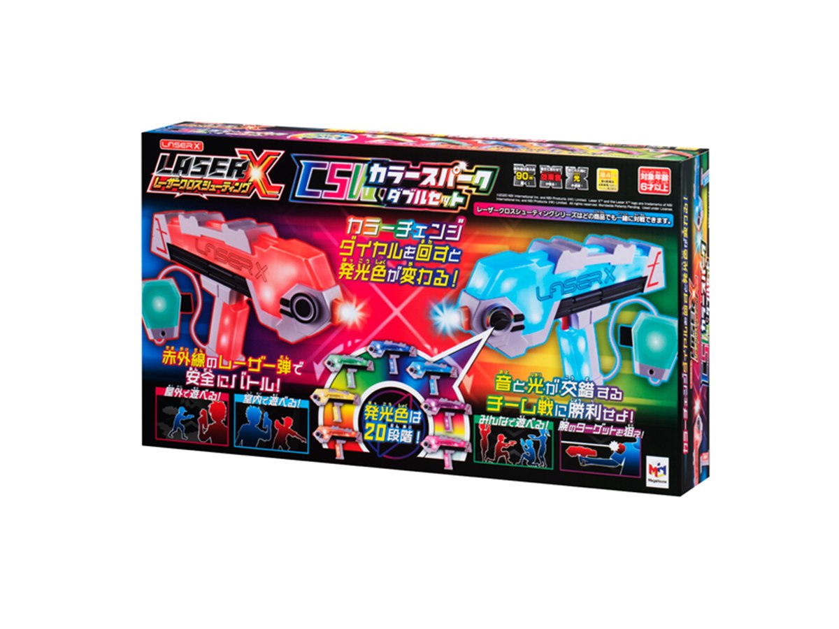 20段階で色が変わる「レーザークロスシューティング カラースパーク