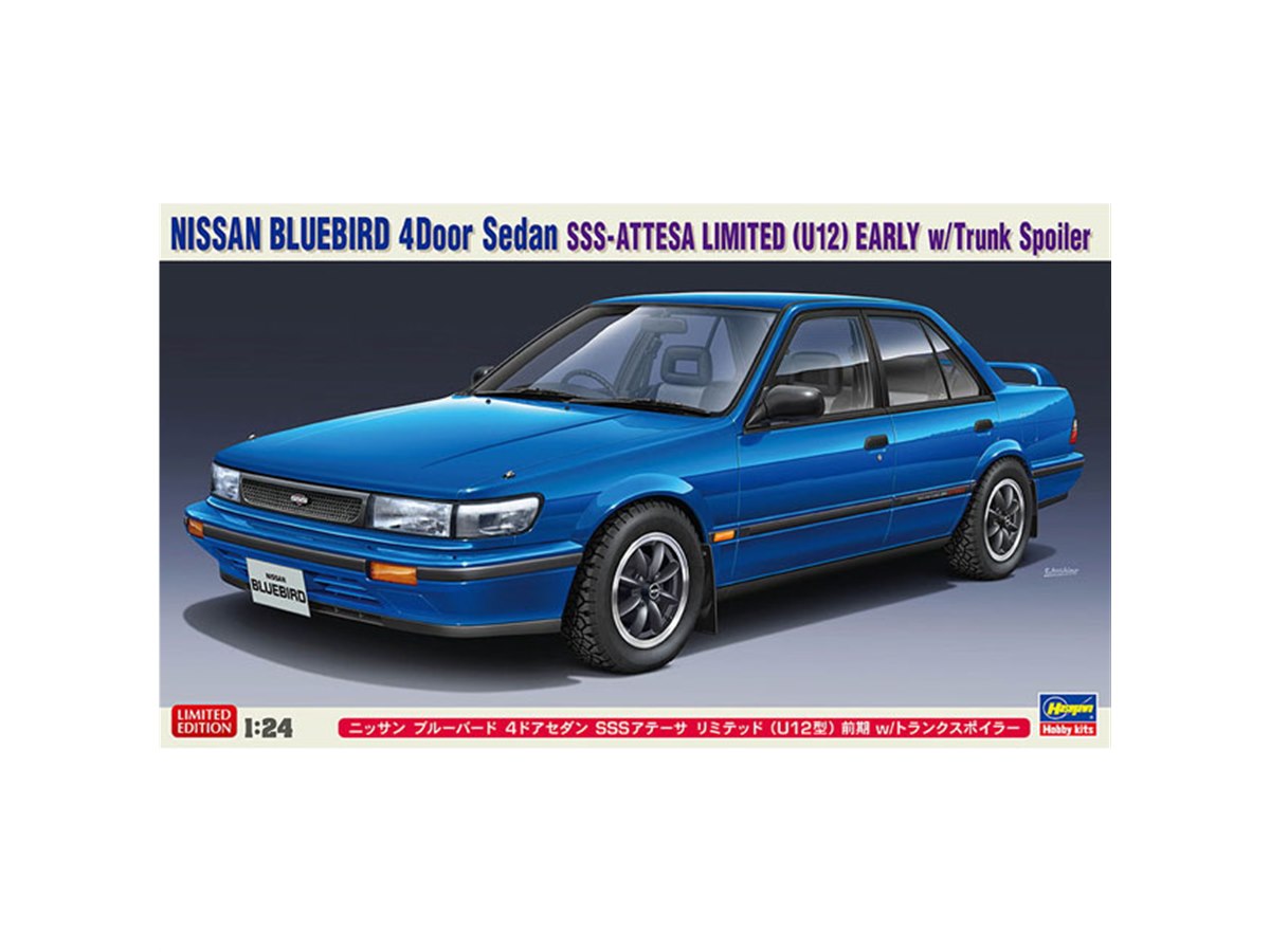 ハセガワ、1/24模型「ニッサン ブルーバード 4ドアセダン U12型 前期