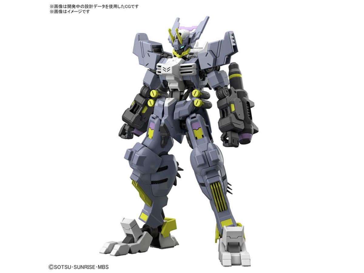 鉄血のオルフェンズ ウルズハント」ガンダムアスモデウスのHGガンプラ