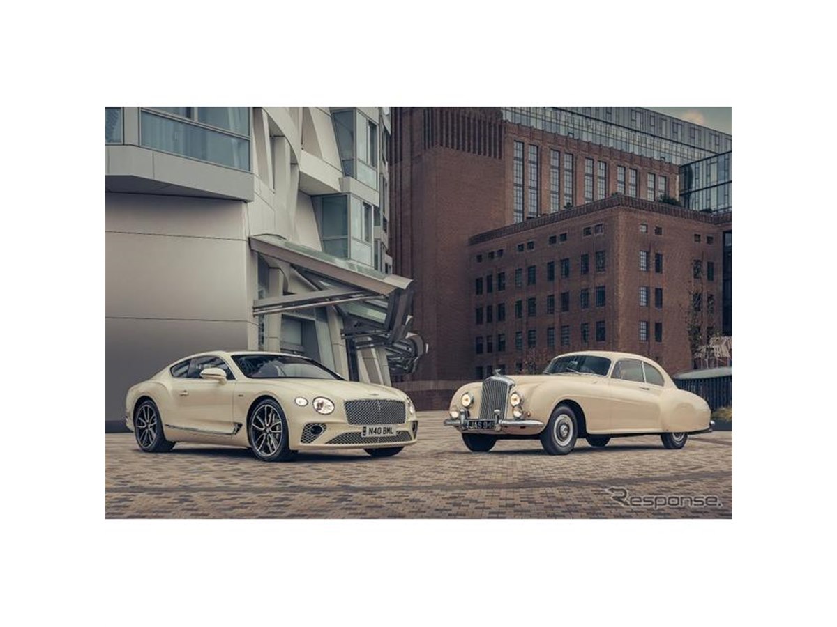 1台限りのベントレー、名車誕生70周年を祝福…マリナーがカスタマイズ